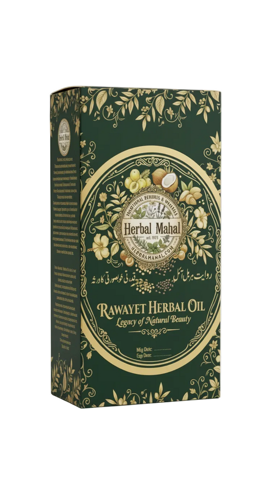 Rawayet herbal hair oil